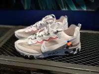 nike Element 87 undercover stockx buy white unin